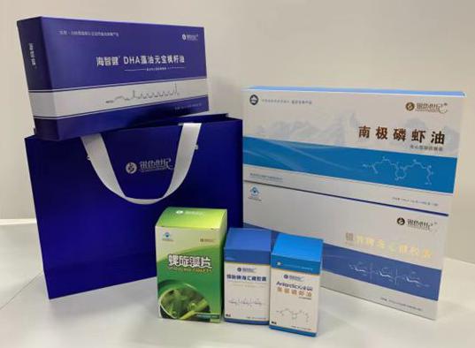 畅好包装盒定制